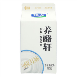 君乐宝养酪轩佐餐·酸奶饮品