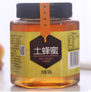 采蜂人土蜂蜜