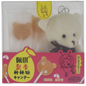 佩琪梨膏棒棒糖