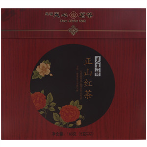 天福天心茗茶正山红茶