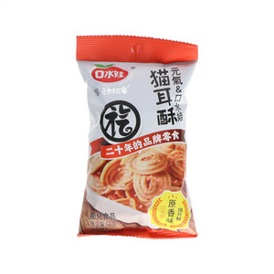 口水娃原香味猫耳酥