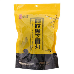 胶缘阿胶黑芝麻丸