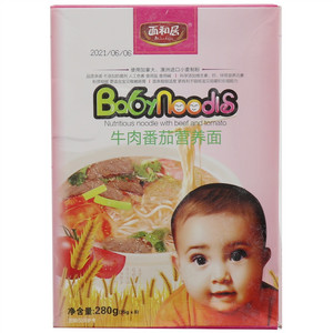 面和居牛肉番茄营养面