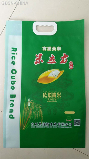 方正大米米立方含硒长粒香米