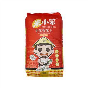 小笨香米王