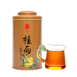 萬虎茗茶西湖功夫一级红茶