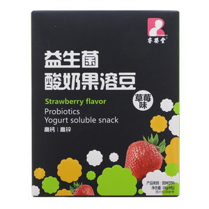 睿婴堂草莓味益生菌酸奶果溶豆