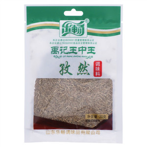 乐畅禹记王中王孜然（调味料）