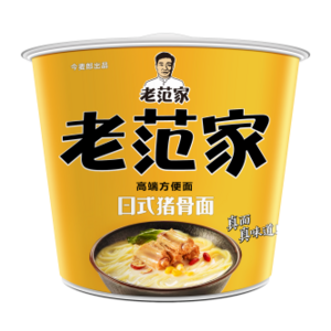 老范家速食面馆面蒸煮面（原汁猪骨面）
