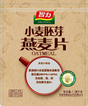 燕麦片澳洲进口