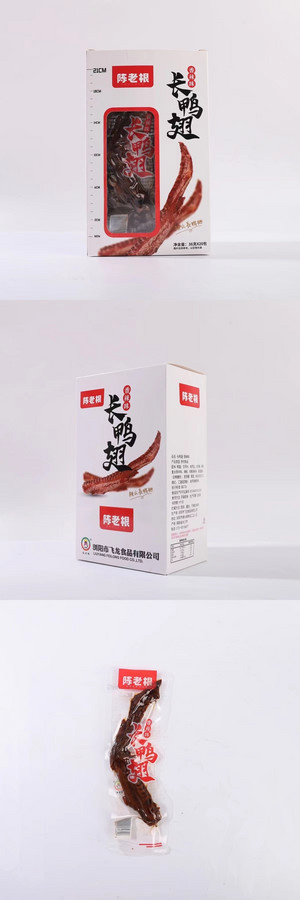 陈老根香辣味长鸭翅