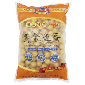 食中王黄金鱼蛋