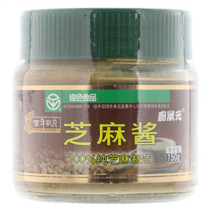 百年家良厨状元芝麻酱