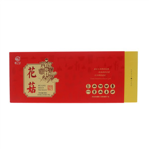 徽之星花菇