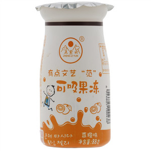 正紫云香橙味可吸果冻