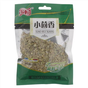 乐畅小茴香
