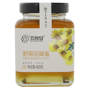 五台山 野菊花蜂蜜