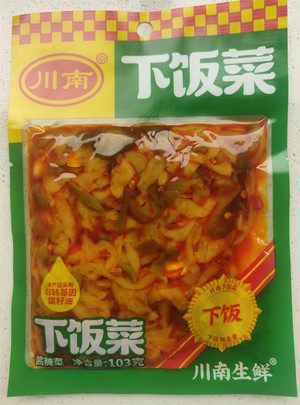川南103克下饭菜