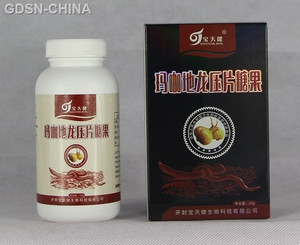 宝天健玛咖地龙压片糖果
