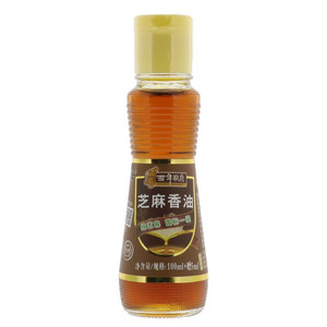 百年家良芝麻香油