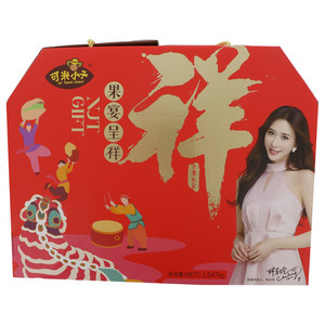 可米小子果宴呈祥干果礼盒