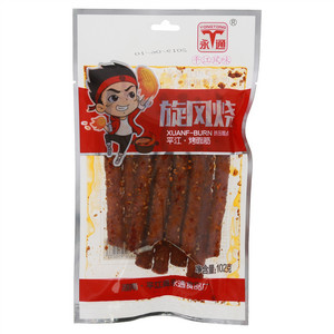 永通旋风烧