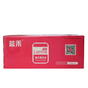 蓝禾葡式蛋挞皮