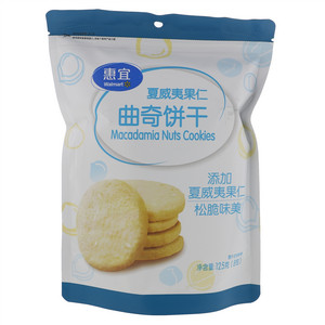 惠宜夏威夷果仁曲奇饼干
