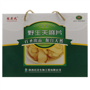 胜屏风野生天麻片