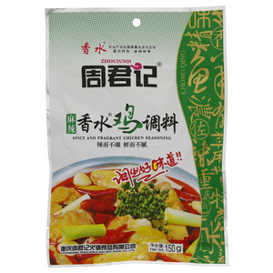 周君记麻辣香水鸡调料