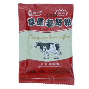 280g草原老奶粉