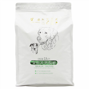 星丞全价天然狗粮