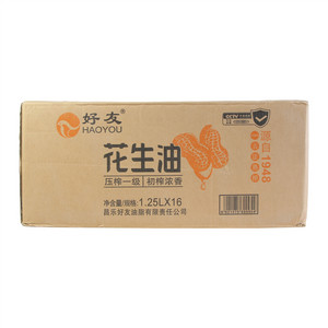 好友花生油