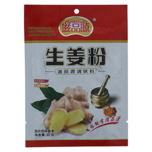 滋品源生姜粉