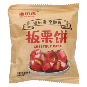 趣可香板栗饼