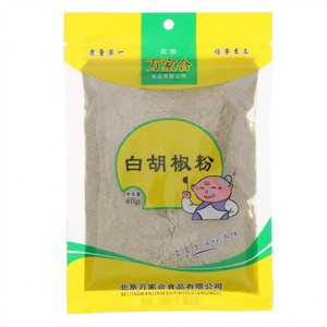 万家合白胡椒粉