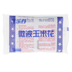 米乐谷微波玉米花