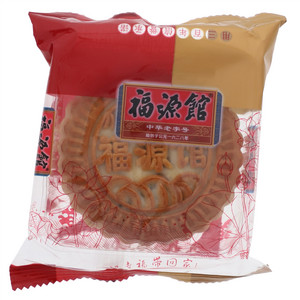 福源馆京式白糖月饼