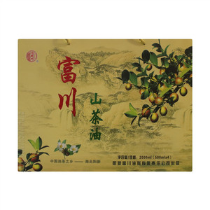 山茶油