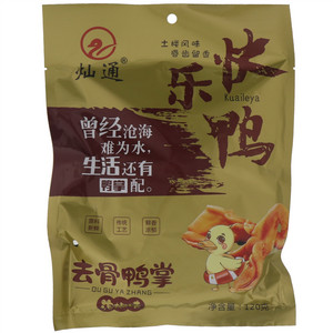 灿通泡椒味去骨鸭掌
