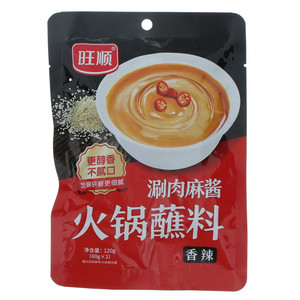 旺顺香辣火锅蘸料