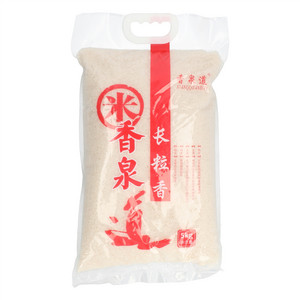 香泉道长粒香米
