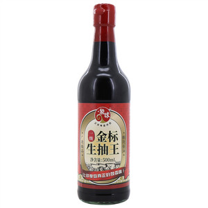 象球一级金标生抽王