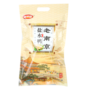 臻蒸香老南京盐水鸭