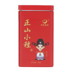 明辉香映正山小种茶