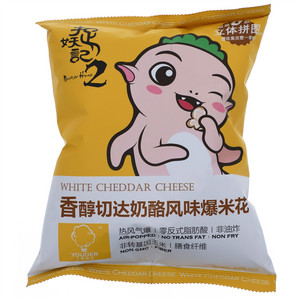 优得食品捉妖记2香醇切达奶酪风味爆米花