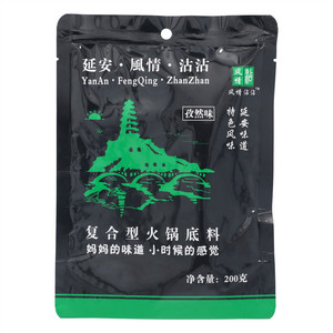 风情沾沾孜然味复合型火锅底料