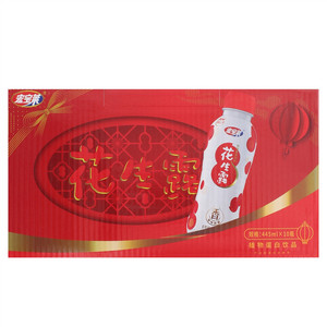 宏宝莱花生露植物蛋白饮品