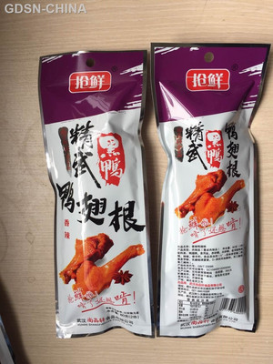 抢鲜香辣鸭翅根