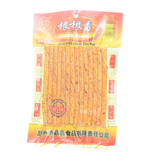晶晶食品港铧根根香